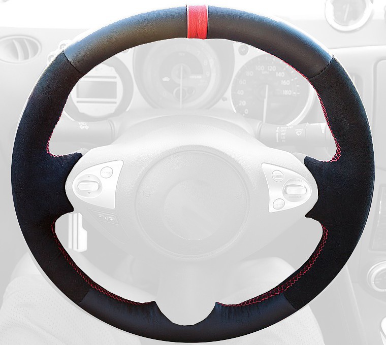 Nissan 370Z 2009 20 steering wheel cover