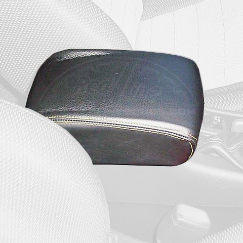 2000-06 Nissan Sentra B15 armrest cover