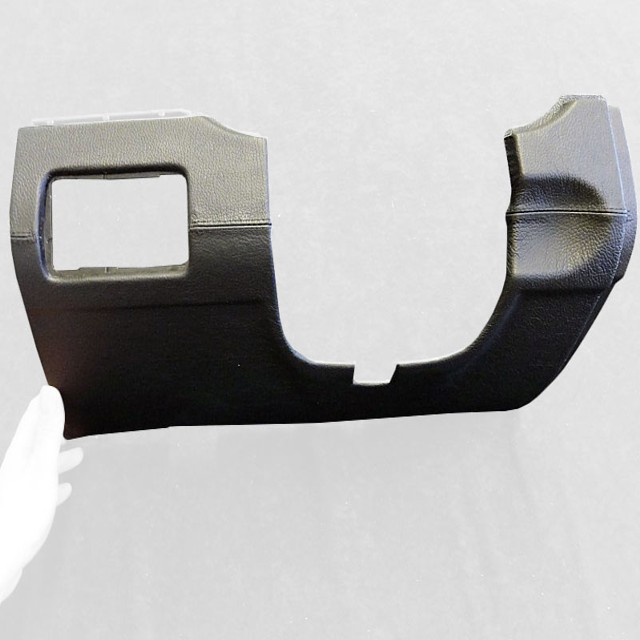 Ford Mustang 2005 09 lower dash cover